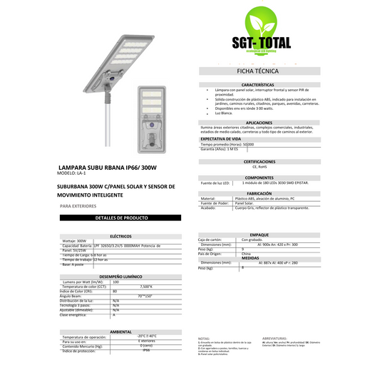 Modelos Estandar pro solar 300w , Luminarias solares de gama alta